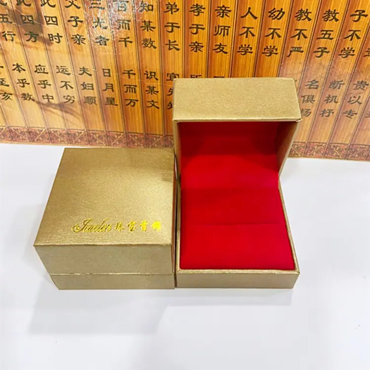 金色戒指盒_副本.jpg