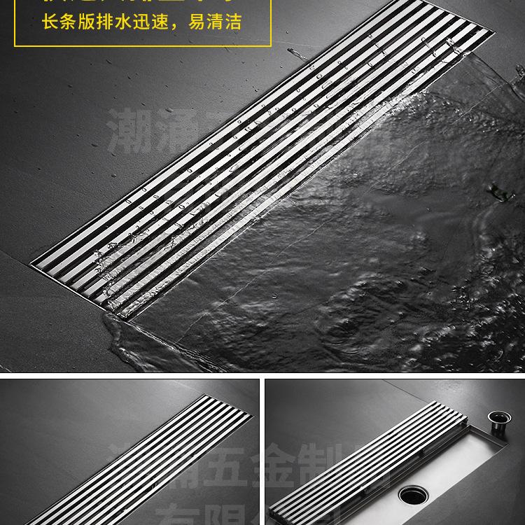 12CM宽长地漏_07.jpg