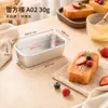 Herramientas de repostería molde de aluminio al por mayor, molde para pasteles de nieve, molde para pastel semiesférico de fútbol, molde para tazas de tartaletas de huevo