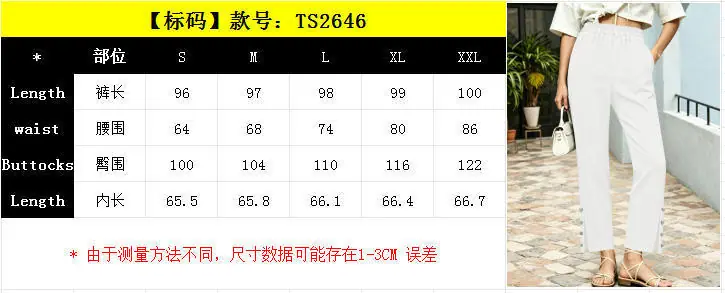 2646（标）.jpg