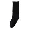 Calcetines de Algodón Puro para Mujer Personalizados de Fábrica, Calcetines Versátiles Sin Costuras para Estudiantes, Medias Antibacteriales y Desodorantes para Otoño e Invierno