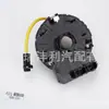 Vendas Diretas de Fábrica 93490-2H300 Peças Automotivas Adequadas para Hyundai Elantra I30