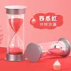 Gerente de Aprendizaje, Reloj de Arena Anti-Caída Minutero, Adorno Infantil, Logro Académico
