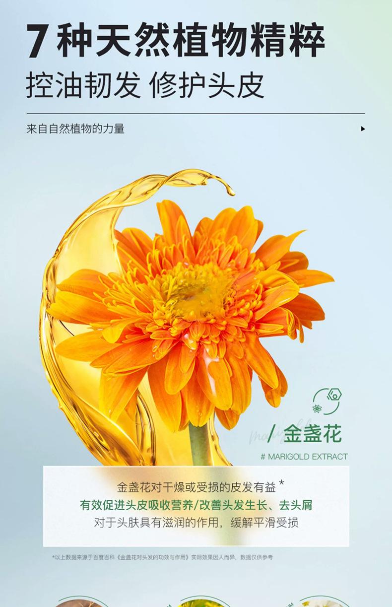 详情图片_ (8).jpg