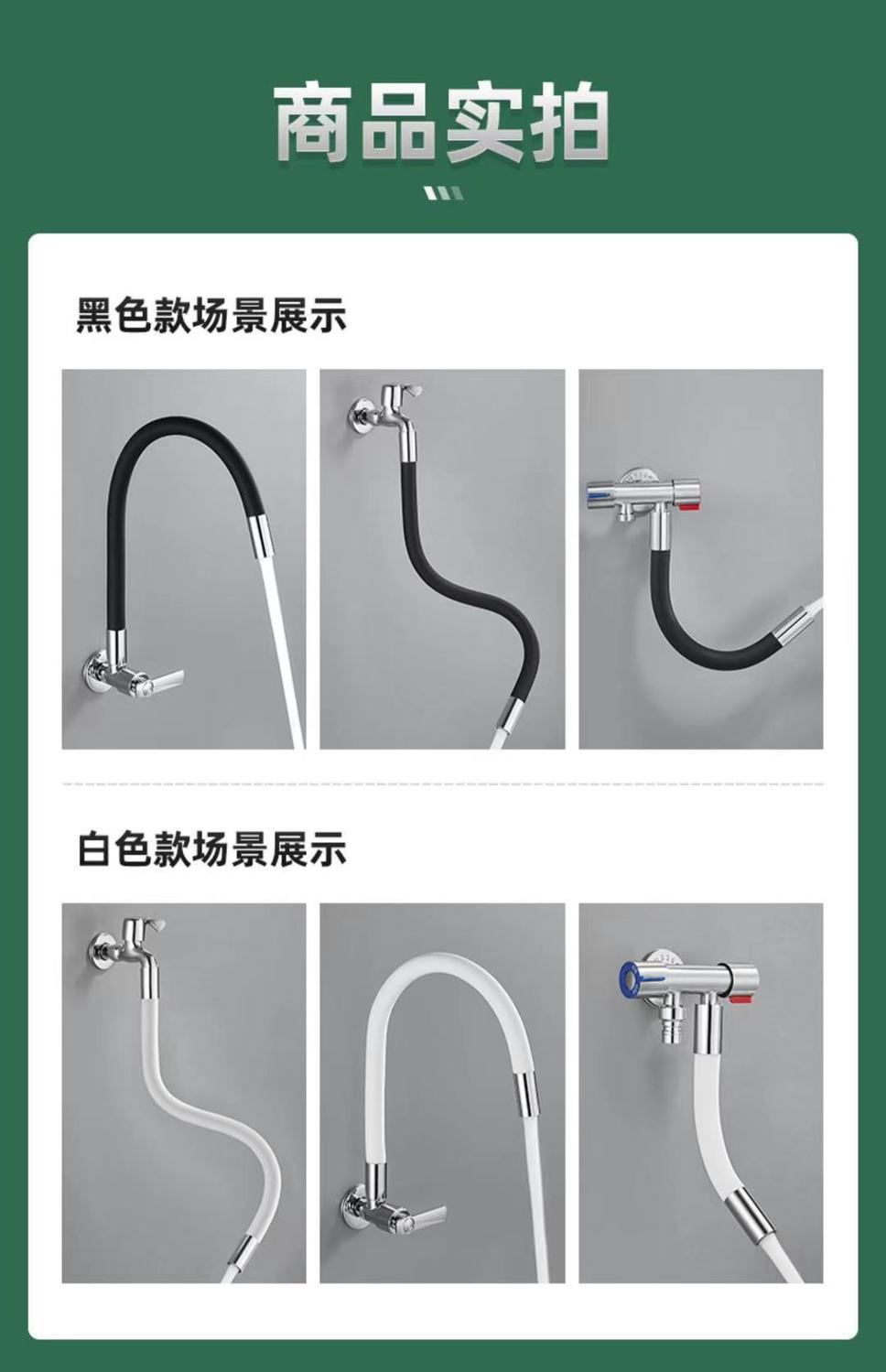详情-08