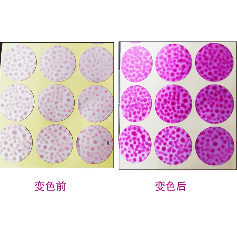 高温不可逆变色贴