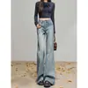 Jeans Acampanados Lavado Azul Nostálgico para Mujer 2026 Nuevo Otoño de Cintura Alta Sueltos Casual Versátiles Caída de Pantalones de Campana