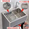 Gabinete de fregadero de acero inoxidable Gabinete de balcón Fregadero de lavandería integrado Lavavajillas Gabinete de piso de cocina Apartamento pequeño Gabinete de baño para el hogar