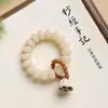 Pulsera de Frijol de Leche Bodhi Similar al Jade con Cuentas de Ábaco Estilo Chino, Cuentas de Oración Manual de Doble Círculo, Accesorio de Joyería Versátil para Llevar en la Mano