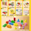 Juego de Materiales Didácticos de Matemáticas para Primaria Figuras Geométricas Contador Tangram Suministros de Aprendizaje Primer Grado Primer Semestre Almacenamiento