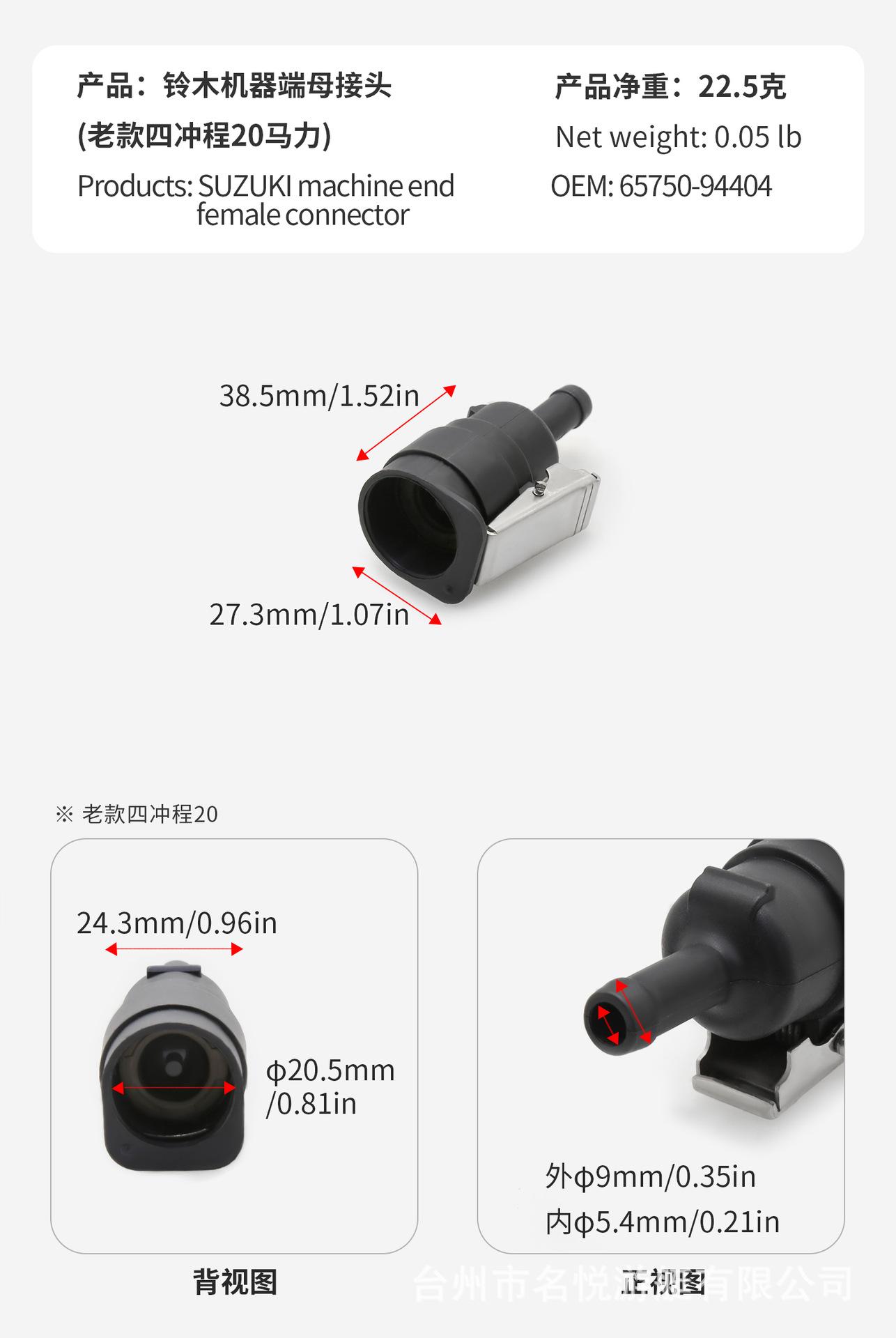 铃木_02.jpg
