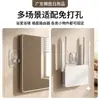Gancho Adhesivo Fuerte Hebilla Esclava Sin Marcas Sin Perforaciones Multifuncional Baño Cocina Impermeable Colgante de Pared Doméstico Gancho Adhesivo Móvil