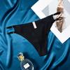Comercio Exterior Tanga Sexy Sin Costuras de Seda de Hielo de Cintura Baja Ropa Interior Sexy Estilo Pura Lujuria para Mujer Calzones Deportivos para Yoga para Mujer
