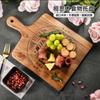 Bandeja para Alimentos de Madera de Acacia Bandeja de Madera para Cafetería Suplemento Alimenticio para Niños Tabla de Cortar Verduras Galletas Cortar Fruta Tabla para Cortar Pan