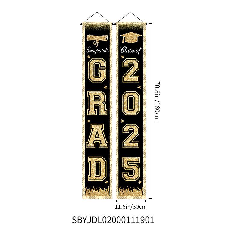 SBYJDL020001119015