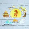 Decoración de Pastel del Festival de Medio Otoño con Hermosas Flores y una Luna Llena, Lindo Conejito de Jade, Feliz Festival de Medio Otoño, Reunión y Decoración para Hornear