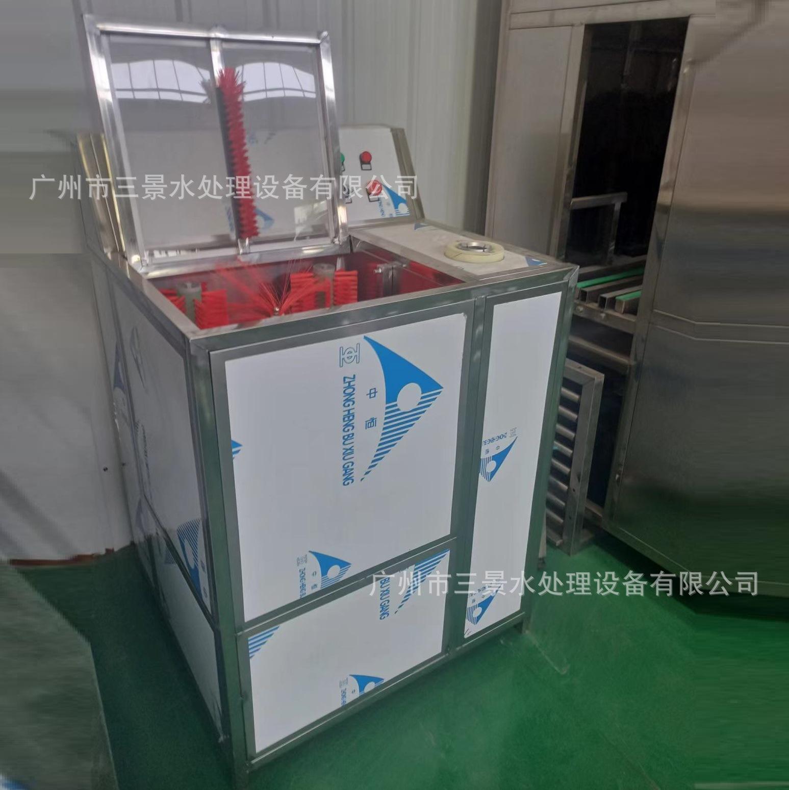 微信图片_20241015164942