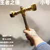 Accesorios, Adornos, Tuberías y Conexiones de Ferretería, Martillo Sagrado, Martillo Celestial, Martillo de Thor, Ensamblaje DIY, Estilo Industrial