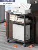 Estante de Almacenamiento para Impresora de Oficina Base Móvil de Pie Gabinete de Almacenamiento Soporte para Host de Computadora Caja Soporte