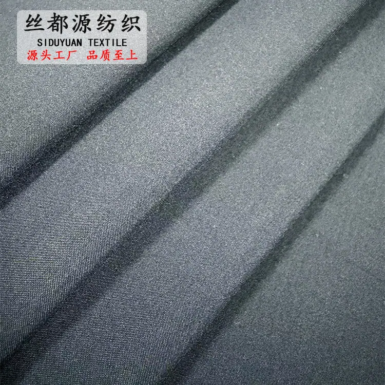 75D高弹复横条摇粒绒1