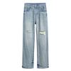 Li Girl Jeans Azules Rotos para Mujer Nuevo Otoño 2025 Estilo Caliente Cintura Alta Slim Pierna Recta Pierna Ancha Pantalones Claros