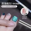 Manicura imán de aro dorado grande fuerte de doble cabeza ojo de gato relámpago Esmalte de uñas pegamento imán multifuncional engrosado de doble cabeza