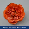 Flor de Naranja Fiesta de Cumpleaños Festiva Ambiente Accesorios de Atrezzo Nuevo Estilo Chino Otoño Retro Accesorios para la Cabeza Alambre