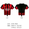 Balões de Folha de Alumínio em Formato de Troféu Hongxiang Sports Jersey, Decorações para Festa de Fãs, Transfronteiriço, Podem Ser Misturados em Lotes
