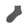 Calcetines Básicos de Algodón Multicolores para Mujer de Cuatro Estaciones