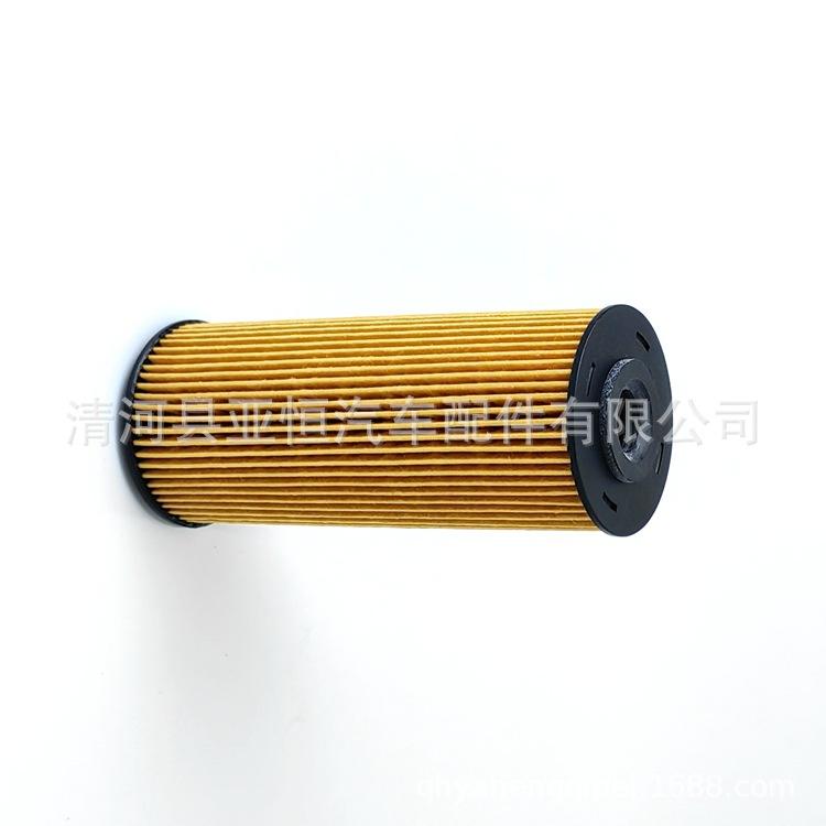 8-98018858-0 --Y (3)