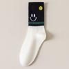 Meias Smiley Face de Outono para Mulheres, Meias de Cano Médio, Meias de Algodão da Moda, para Primavera e Verão, Antibacterianas, Absorventes de Suor, Resistentes a Odores, Respiráveis, Meias Esportivas Slouch