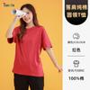 Camiseta de algodón de 200g con hombros caídos y cuello redondo, personalizada, manga corta, ropa de trabajo, LOGO estampado, holgada, uniforme de clase personalizado