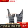 Adecuado para Mitsubishi 2020 Asx, Sports Asx Guardabarros Trasero, Refacciones Automotrices Mitsubishi