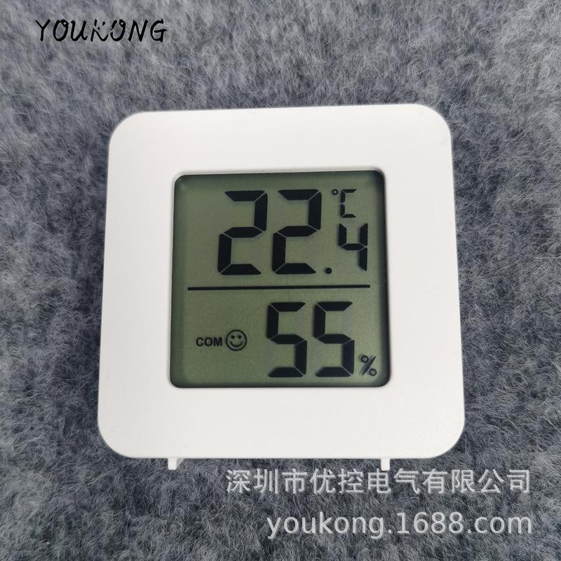 微信图片_20231229135503_副本.jpg