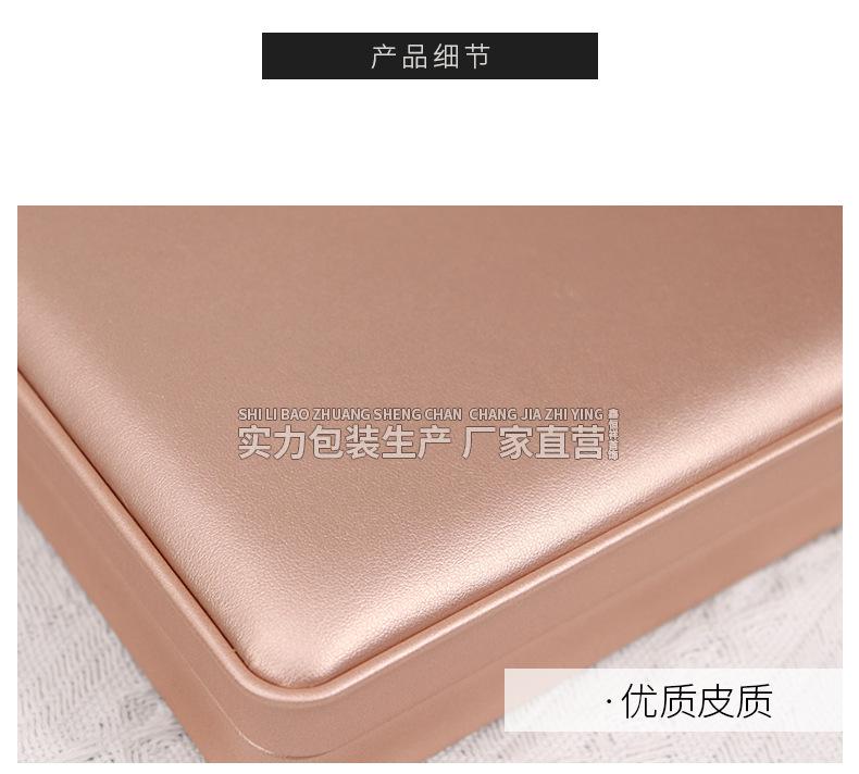 详情_14.jpg