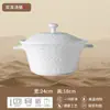 Conjunto de Louça e Pratos de Alívio Cultural e Criativo de Dunhuang Casa Tigela de Arroz de Cerâmica Prato Hotel Comida Ocidental Presente de Inauguração