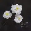 Flores Blancas Materiales Flores de Boda Flores de Seda Materiales Florales Decoración de Techo de Salón de Bodas Flores Flores Artificiales Flores para Arcos Arreglo Floral Arte Floral