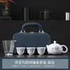 Juego de té portátil para viaje, que incluye una tetera, tres tazas y una taza de servicio rápido, con una tapa y cuenco de tres piezas, adecuado para uso al aire libre, ceremonia del té Kung Fu y como regalo de negocios