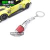 Comercio electrónico transfronterizo llavero de metal para coche modificado colgante de llave cabeza de hongo filtro de aire de motor de simulación