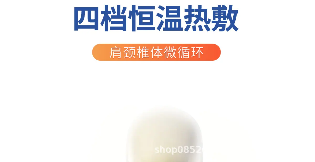 详情19.png