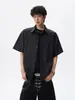 Camisa retro americana de manga corta para hombre, chaqueta camisa de verano fina de corte holgado con cuello, top elegante y fresco de manga corta en blanco