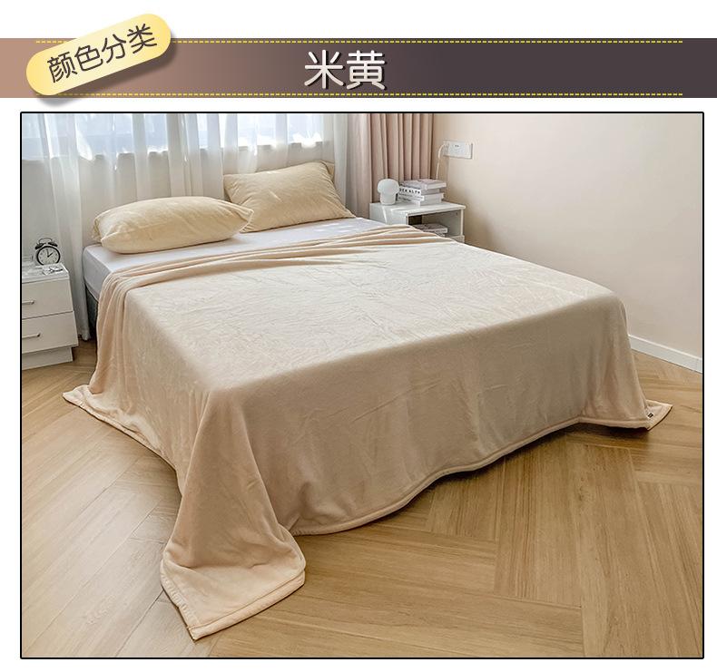 米黄1.jpg