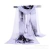 Bufanda de Seda para Protección Solar de Primavera y Verano para Mujer Estilo Coreano Chifón Estampado Bufanda Larga Aire Acondicionado Chal Fino Bufanda Pequeña de Otoño e Invierno