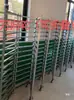 Grade de resfriamento para chá grade de secagem grade de espalhar e secar grade de aço inoxidável grade de peneira de bambu grade de colocação de peneira de bambu grade de ferro