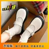 Zapatos de Cuero Pequeños de Suela Gruesa Retro Franceses Negros para Mujer 2026 Nuevo Otoño Versátiles con Faldas Puntera Redonda Mary Janes Zapatos Individuales