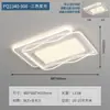 Lâmpada de Sala de Estar Lâmpada de Teto Moderna Simples e Atmosférica Lâmpada Principal para Sala de Estar Doméstica Pacote de Lâmpadas Nórdicas para Restaurante Quarto Casa Inteira