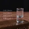 2025 Novo Copo de Vidro de Cristal Tipo Bala Copo para Vinho Branco Destilado Agave Pequeno Bar Copo de Dose Única Personalização