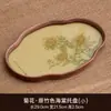 Bandeja de Cristal Flor de Loto Begonia, Soporte Pequeño para Tetera Estilo Chino, Plataforma para Preparación en Seco, Bandeja de Almacenamiento de Juego de Té de Bambú de Alta Gama, Mesa de Té