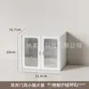 Estante de Exhibición para Cajas Sorpresa Almacenamiento Acrílico Transparente a Prueba de Polvo Hecho a Mano Gabinete de Exhibición de Bloques de Construcción Caja de Exhibición Adecuada Bubble Mart