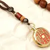 Llavero Vintage Zodiacal Shan Gui Hua Qian Anillo Giratorio Bagua Monedas de los Cinco Emperadores Cuerda Calaba Colgante Adorno Colgador
